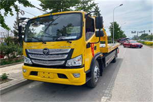 南郑汽车救援头像