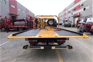 南郑附近汽车救援服务