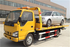 南郑道路救援一般怎么收费