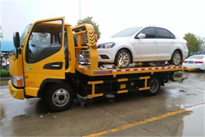 南郑附近拖车救援24小时服务热线